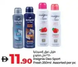 Lulu Hypermarket Insignia Deo Sport Fresh Assorted offer