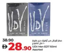 Lulu Hypermarket UDV Men EDT 100ml Assorted offer