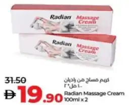 Lulu Hypermarket Radian Massage Cream offer