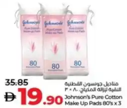 Lulu Hypermarket Johnson's Pure Cotton Make Up Pads offer