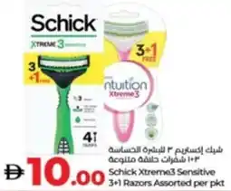 Lulu Hypermarket Schick Xtreme3 Sensitive Razors Assorted offer