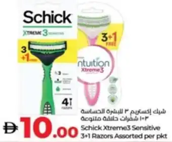 Lulu Hypermarket Schick Xtreme3 Sensitive Razors Assorted offer