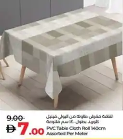 Lulu Hypermarket PVC Table Cloth Roll Assorted offer