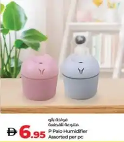 Lulu Hypermarket P Palo Humidifier Assorted offer