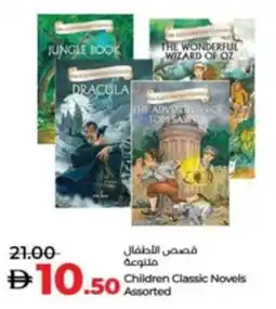 Lulu Hypermarket Children Classic Novels Assorted offer