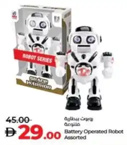 Lulu Hypermarket Battery Operated Robot Assorted offer