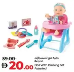 Lulu Hypermarket Doll With Dinning Set Assorted offer