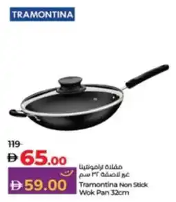 Lulu Hypermarket Tramontina Non Stick Wok Pan offer