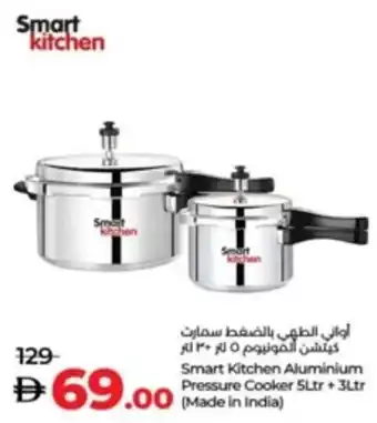 Lulu Hypermarket Smart Kitchen Aluminium Pressure Cooker offer
