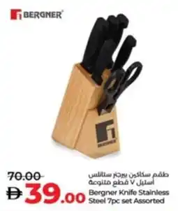 Lulu Hypermarket Bergner Knife Stainless Steel offer