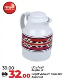 Lulu Hypermarket Regal Vacuum Flask Assorted offer