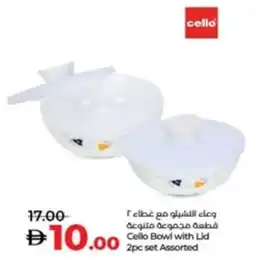 Lulu Hypermarket Cello Bowl with Lid offer