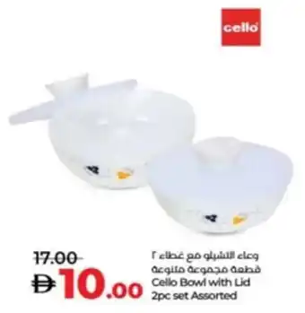 Lulu Hypermarket Cello Bowl with Lid offer
