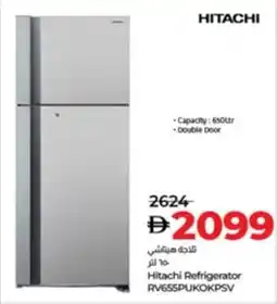 Lulu Hypermarket Hitachi Refrigerator RV655PUKOKPSV offer