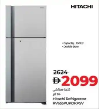 Lulu Hypermarket Hitachi Refrigerator RV655PUKOKPSV offer