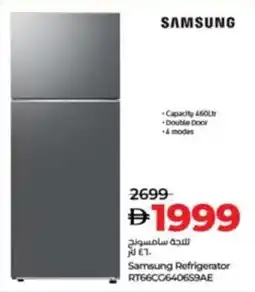 Lulu Hypermarket Samsung Refrigerator RT66CC640659AE offer