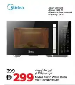 Lulu Hypermarket Midea Micro Wave Oven EG9P032MX offer