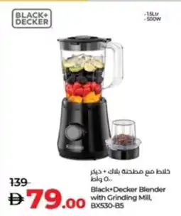 Lulu Hypermarket Black+Decker Blender with Grinding Mill, BX530-85 offer