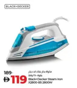 Lulu Hypermarket Black+decker steam iron X2800-B5 offer