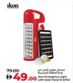 Lulu Hypermarket Ikon Emergency Light with Solar Panel IK-EP40 offer