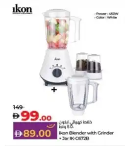 Lulu Hypermarket Ikon Blender with Grinder +Jar IK-C672B offer