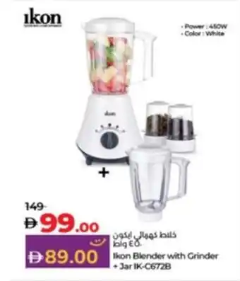 Lulu Hypermarket Ikon Blender with Grinder +Jar IK-C672B offer