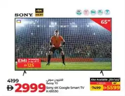 Lulu Hypermarket Sony 4K Google Smart TV K-65S30 offer