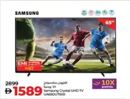 Lulu Hypermarket Samsung Crystal UHD TV UA65DU7000 offer