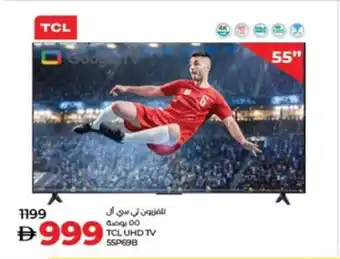 Lulu Hypermarket TCL UHD TV 55P69B offer