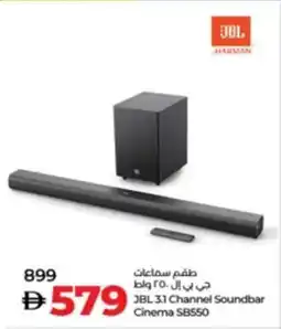 Lulu Hypermarket JBL 3.1 Channel Soundbar Cinema SB550 offer