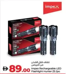 Lulu Hypermarket Impex Rechargeable LED Flashlight Hunter Z5 offer