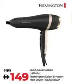 Lulu Hypermarket Remington Salon Smooth Hair Dryer RED6940GP offer