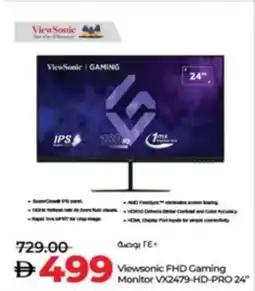 Lulu Hypermarket Viewsonic FHD Gaming Monitor VX2479-HD-PRO offer