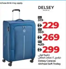 Lulu Hypermarket Delsey Caracas 4 Wheel Soft Trolley offer
