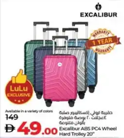 Lulu Hypermarket Hard Trolley Holidays! offer