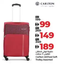 Lulu Hypermarket Carlton 4 Wheel Soft Trolley Assorted offer