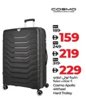 Lulu Hypermarket Cosmo Apollo 4 Wheel Hard Trolley offer