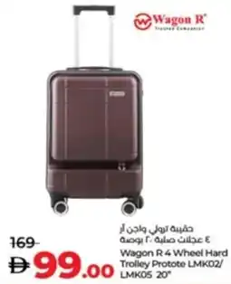 Lulu Hypermarket Wagon R 4 Wheel Hard Trolley Protote LMK02 / LMKOS offer