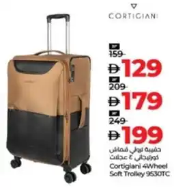Lulu Hypermarket Cortigiani 4 Wheel Soft Trolley 9530TC offer
