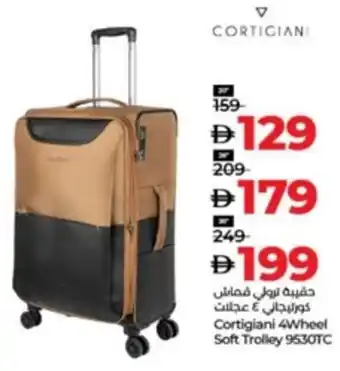 Lulu Hypermarket Cortigiani 4 Wheel Soft Trolley 9530TC offer