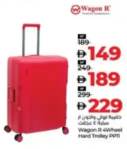 Lulu Hypermarket Wagon R 4Wheel Hard Trolley PPTI offer