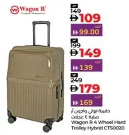 Lulu Hypermarket Wagon R 4 Wheel Hard Trolley Hybrid CTS0020 offer