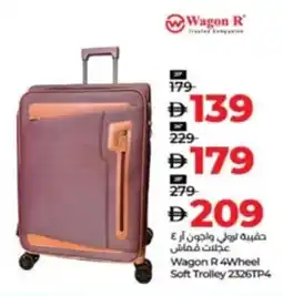Lulu Hypermarket Wagon R 4Wheel Soft Trolley 2326TP4 offer