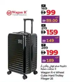 Lulu Hypermarket Wagon R 4 Wheel Cube Hard Trolley Flieger offer