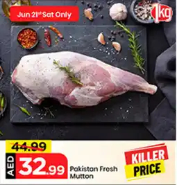 Mark & Save Pakistan Fresh Mutton offer