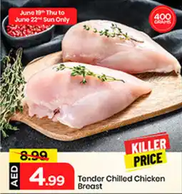 Mark & Save Tender Chilled Chicken Breast offer