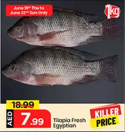 Mark & Save Tilapia Fresh Egyptian offer
