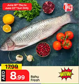 Mark & Save Rohu Fresh offer