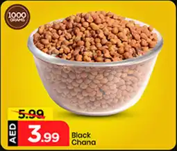 Mark & Save Black Chana offer