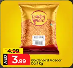 Mark & Save Goldenbird Masoor Dal offer